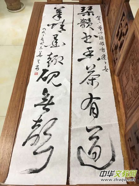 六艺国学馆成立十周年暨六艺至善吟诵馆乔迁誌喜活动隆重举行