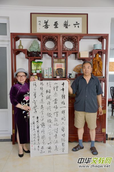 六艺国学馆成立十周年暨六艺至善吟诵馆乔迁誌喜活动隆重举行